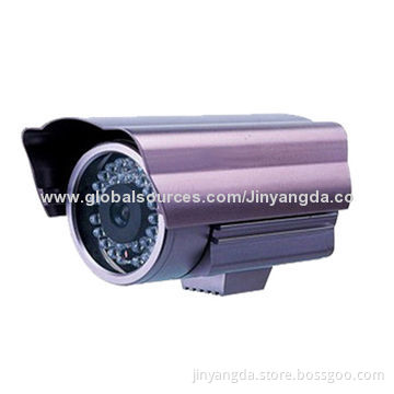 IR color HD camera outdoor security box camera